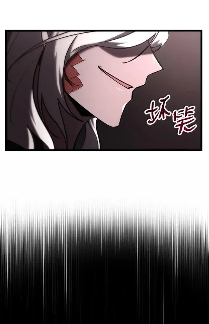 81 灭绝之塔2