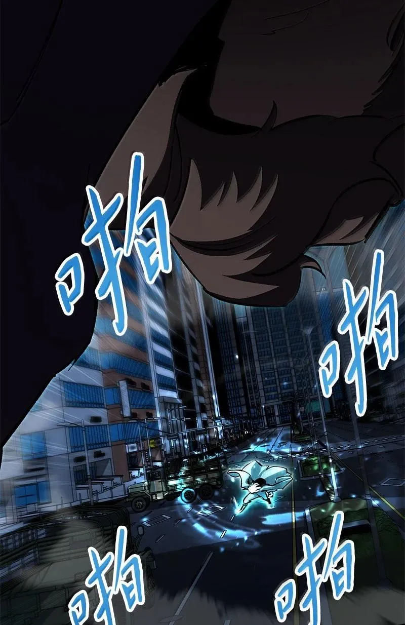 60 恐怖袭击74