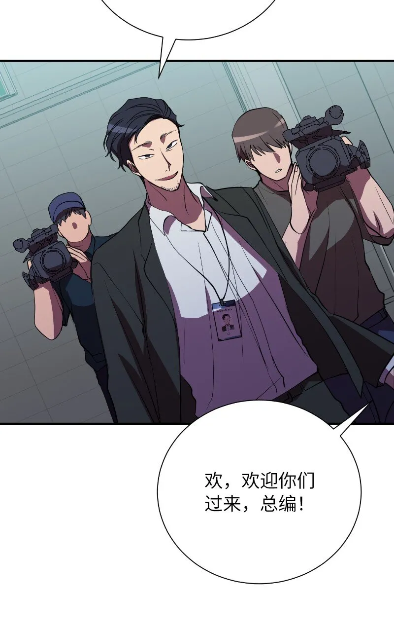 40 后悔莫及84