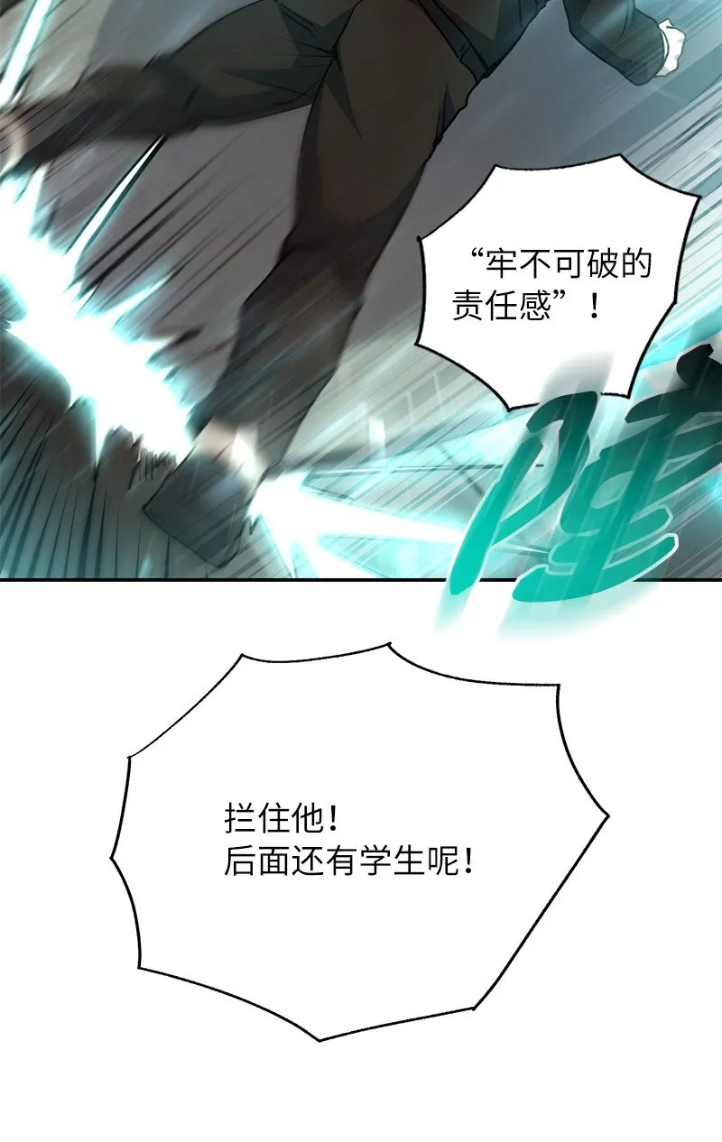 15 黑死病17
