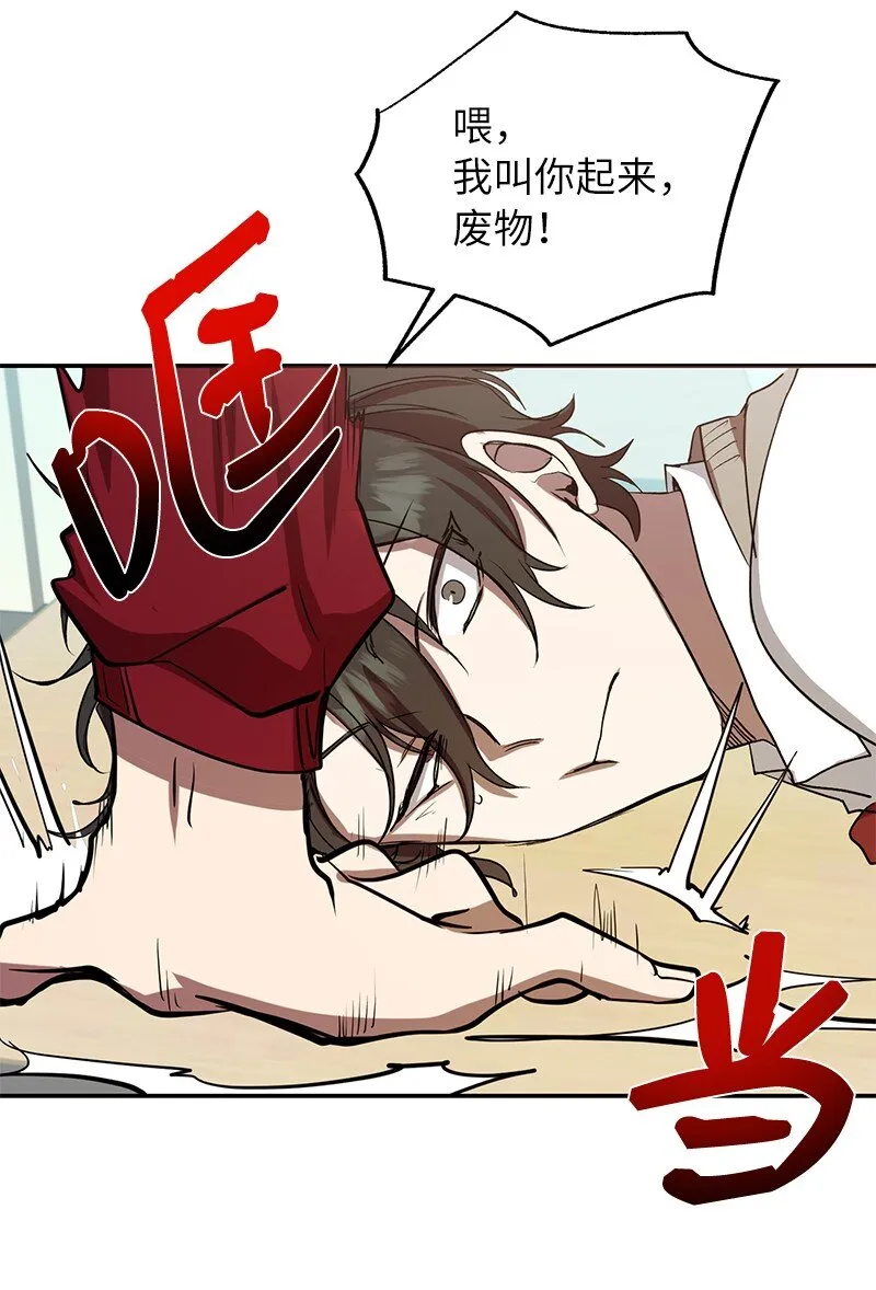 6 HT社团25