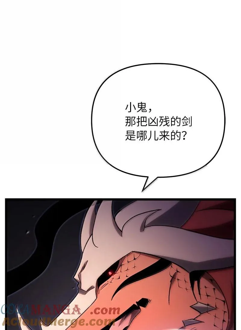 76 两败俱伤42
