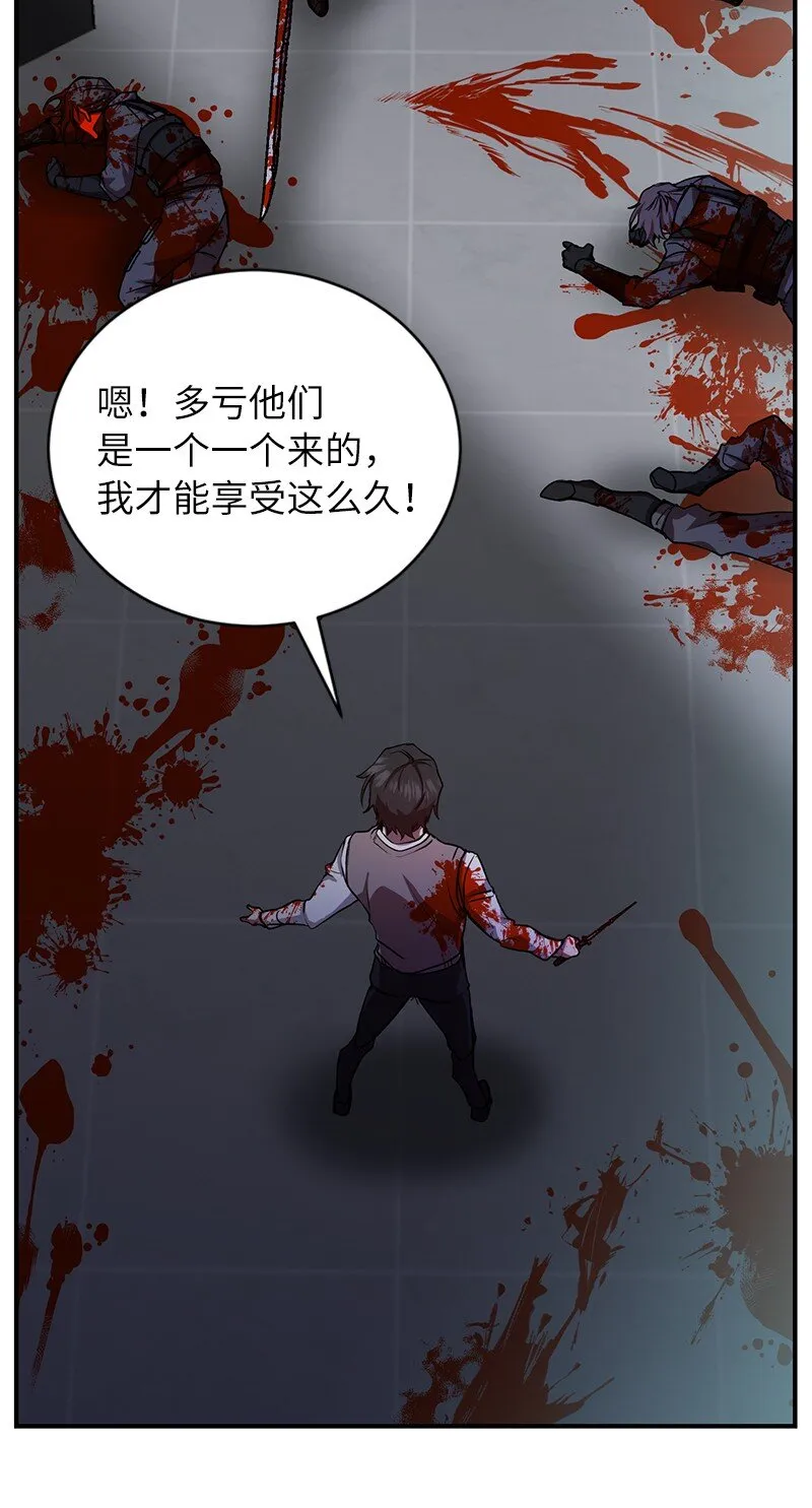 21 9个方法55
