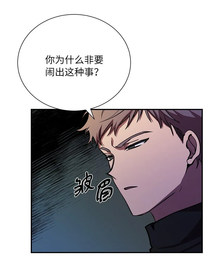 44 998的小伎俩25