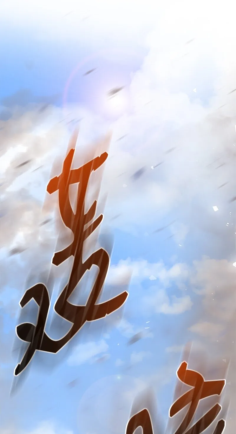 5 3分队险胜29