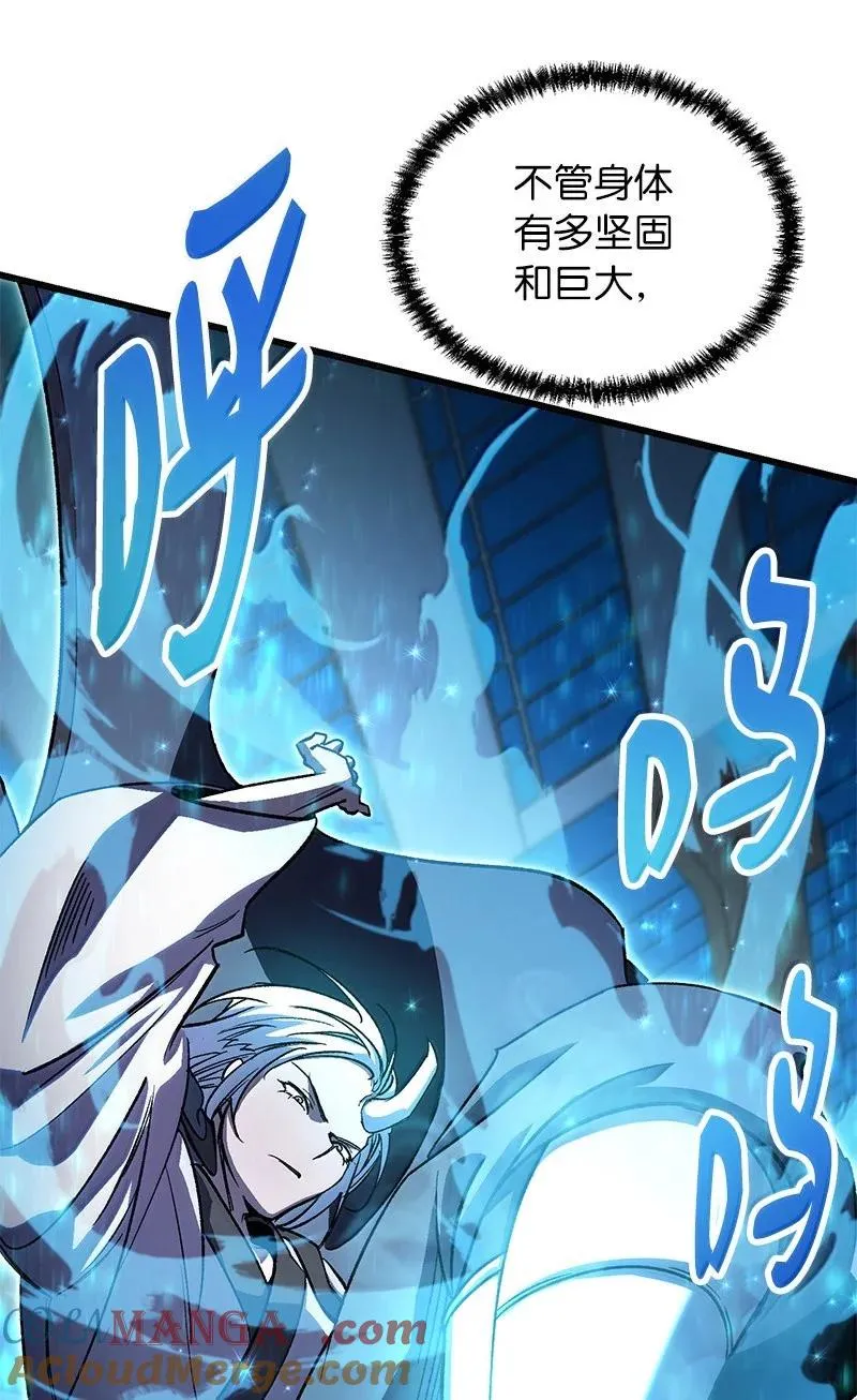 60 恐怖袭击76