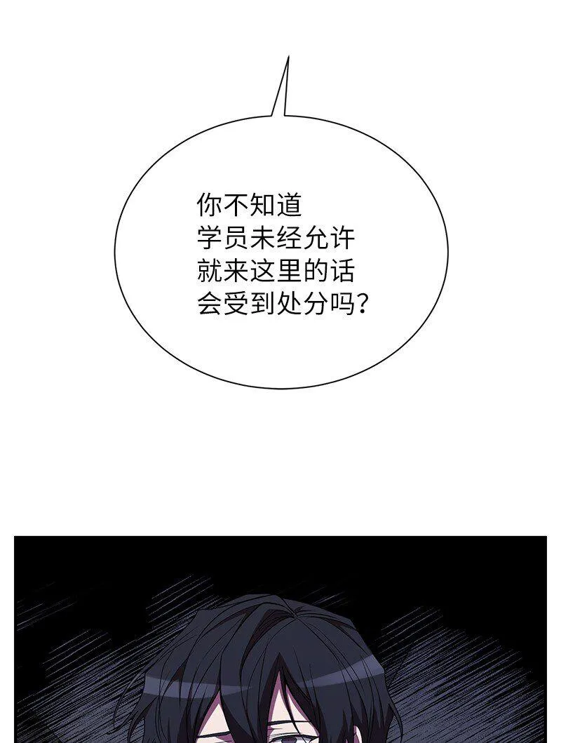 33 大展身手100