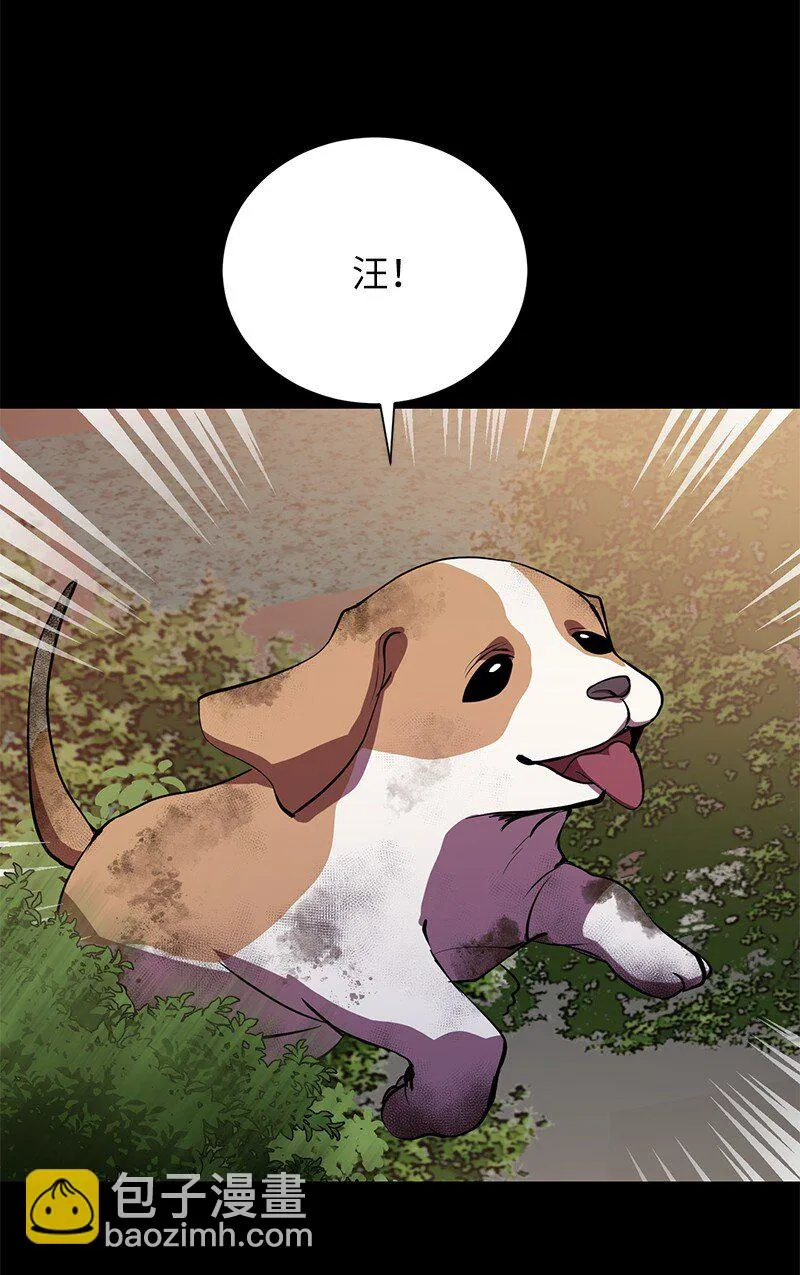 25 不幸的童年67