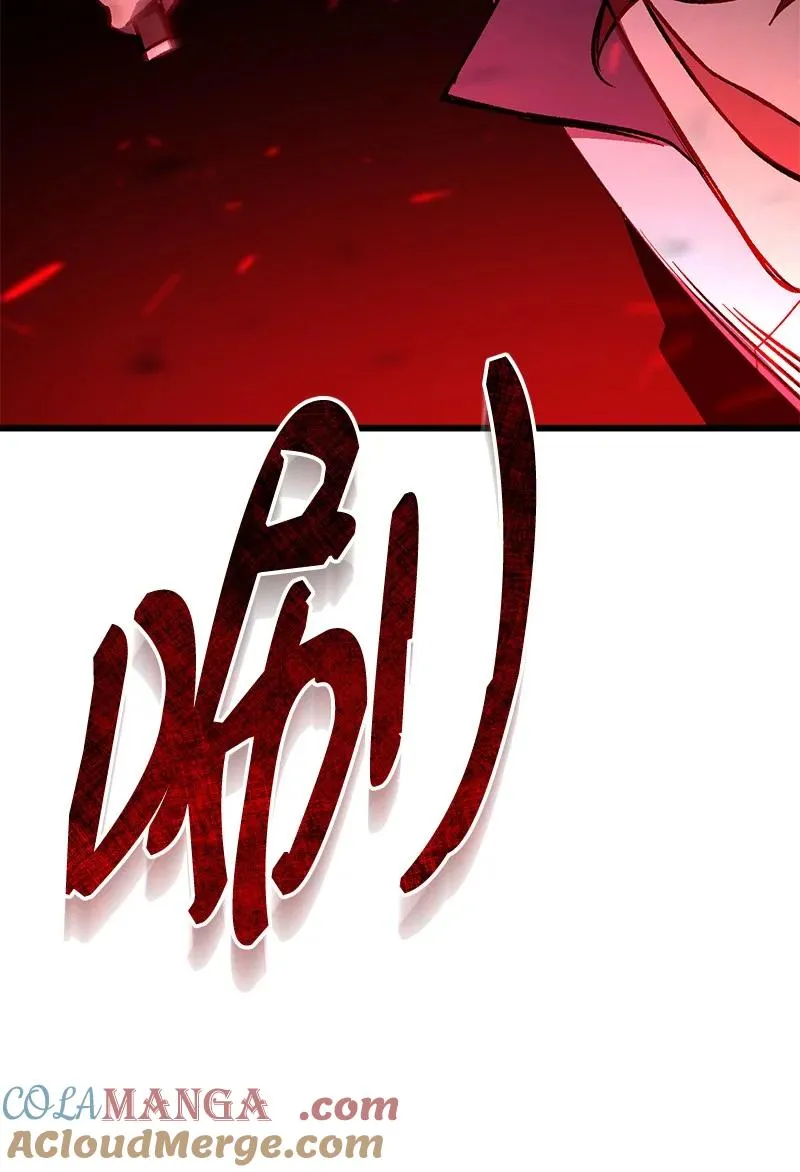 63 终极杀意75