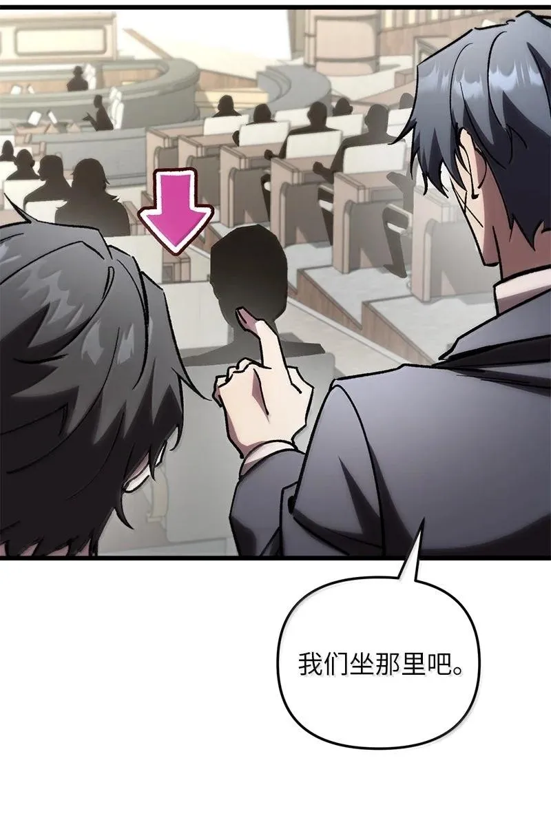 78 出席会议53