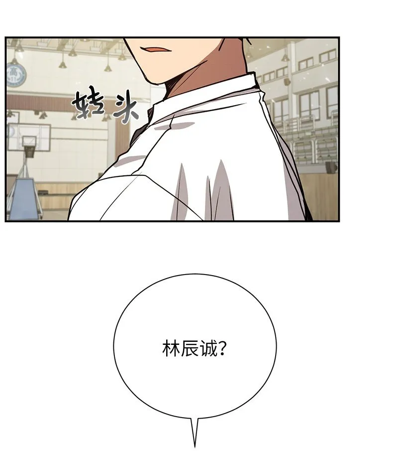 6 HT社团58