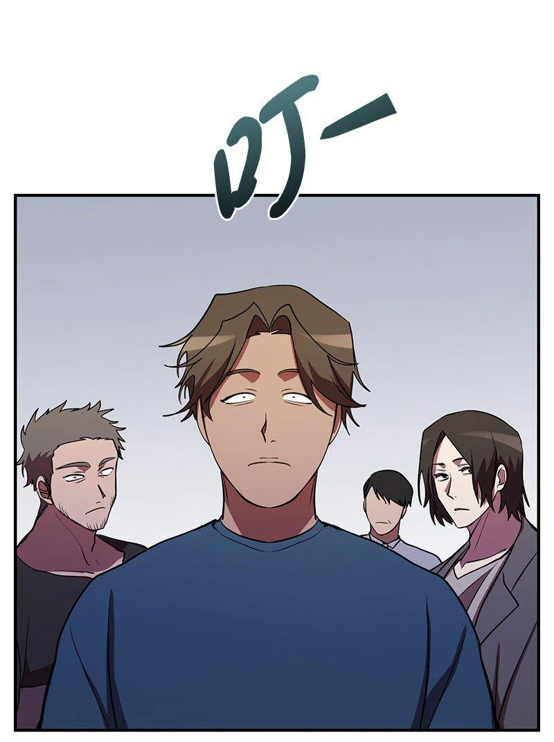 34 和老师们打赌38