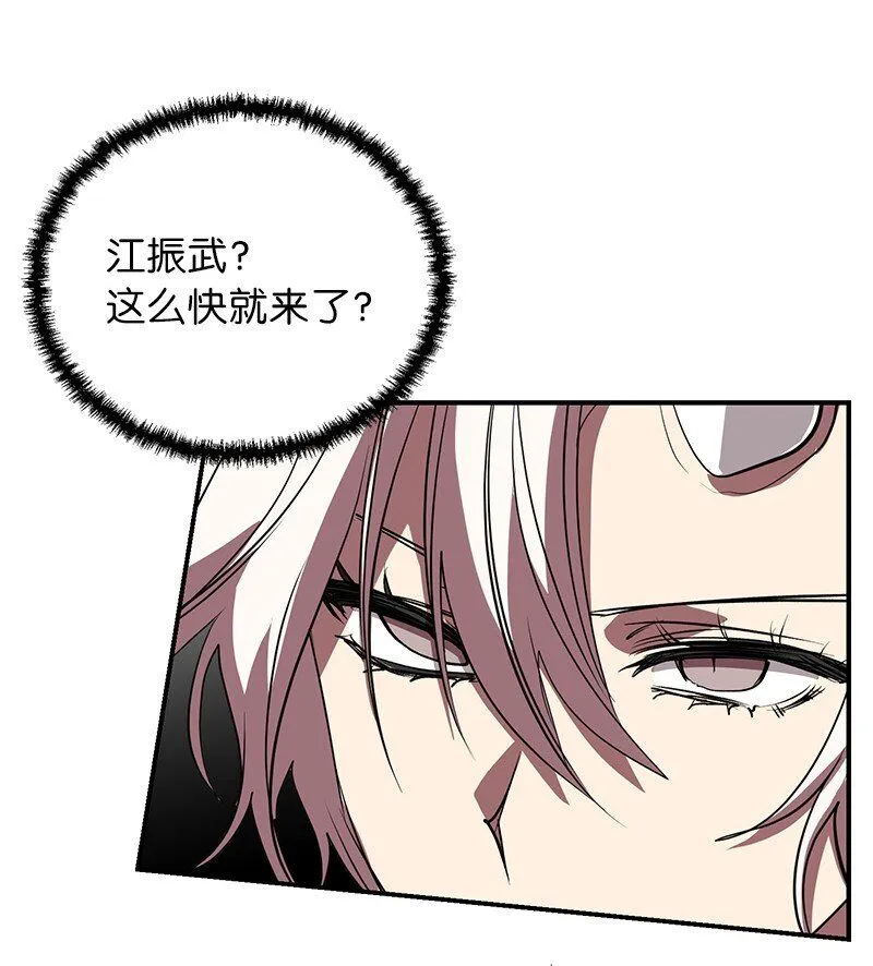 48 最有价值的人68