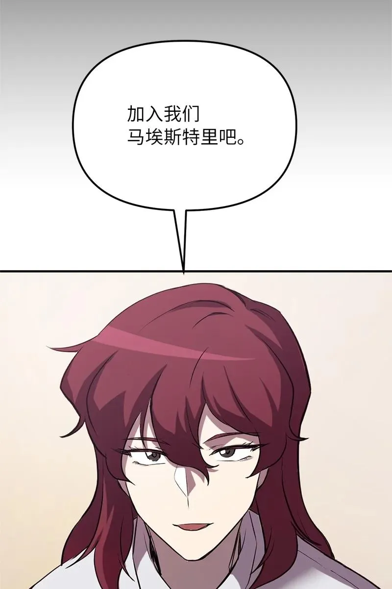 55 天台一战7