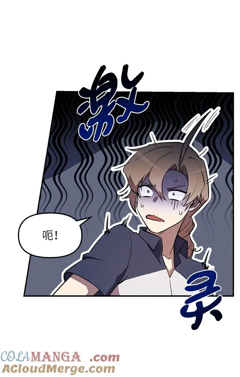 54 “情敌”相见27