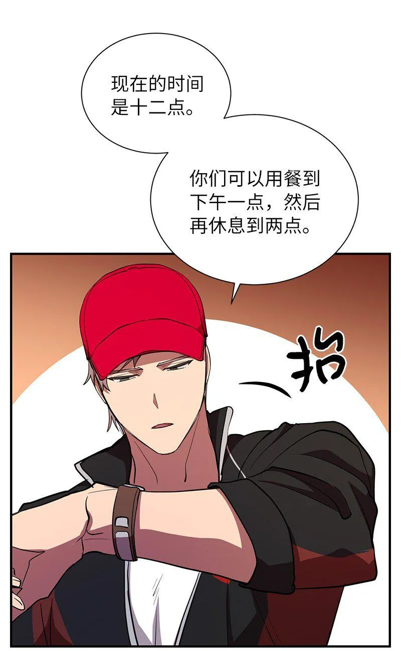 31 不同凡响26