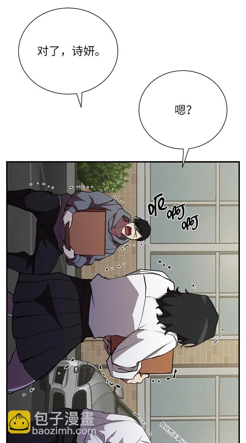 29 开始积极训练41