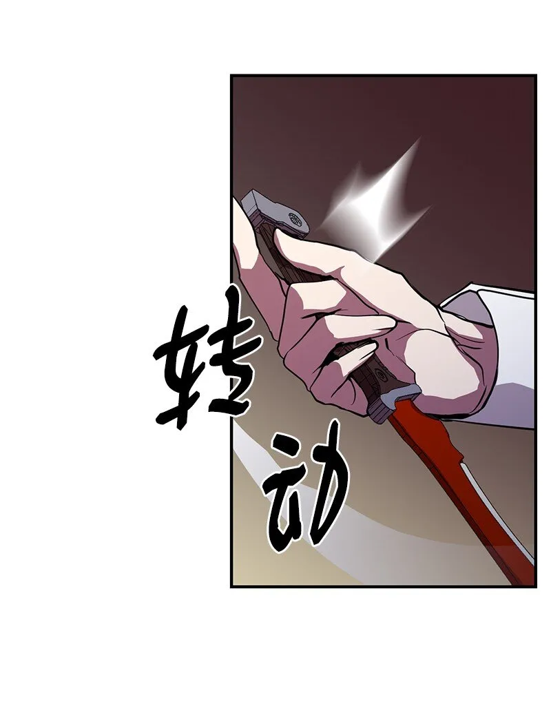 46 新成员31