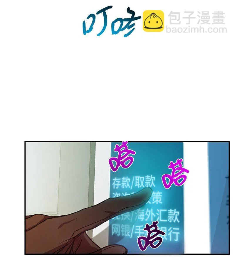 15 黑死病33