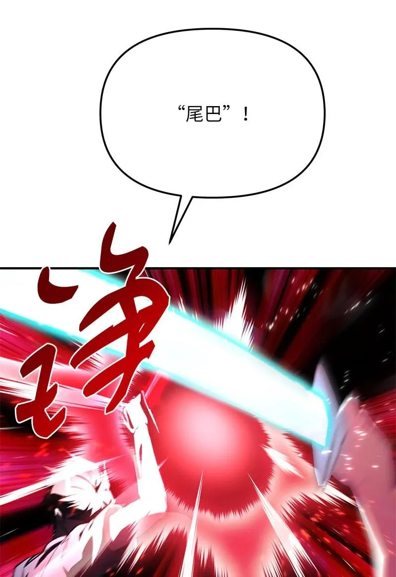 56 不容小觑的实力86