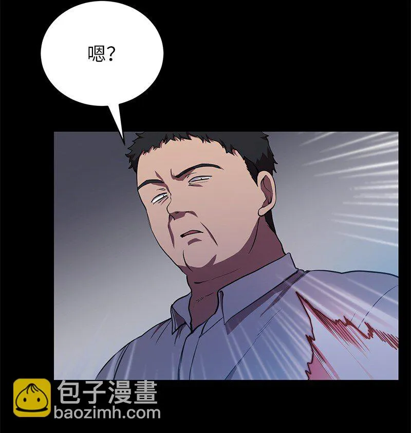 26 成魔46