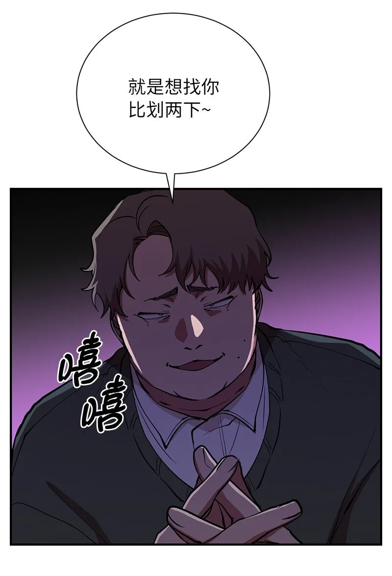 44 998的小伎俩43