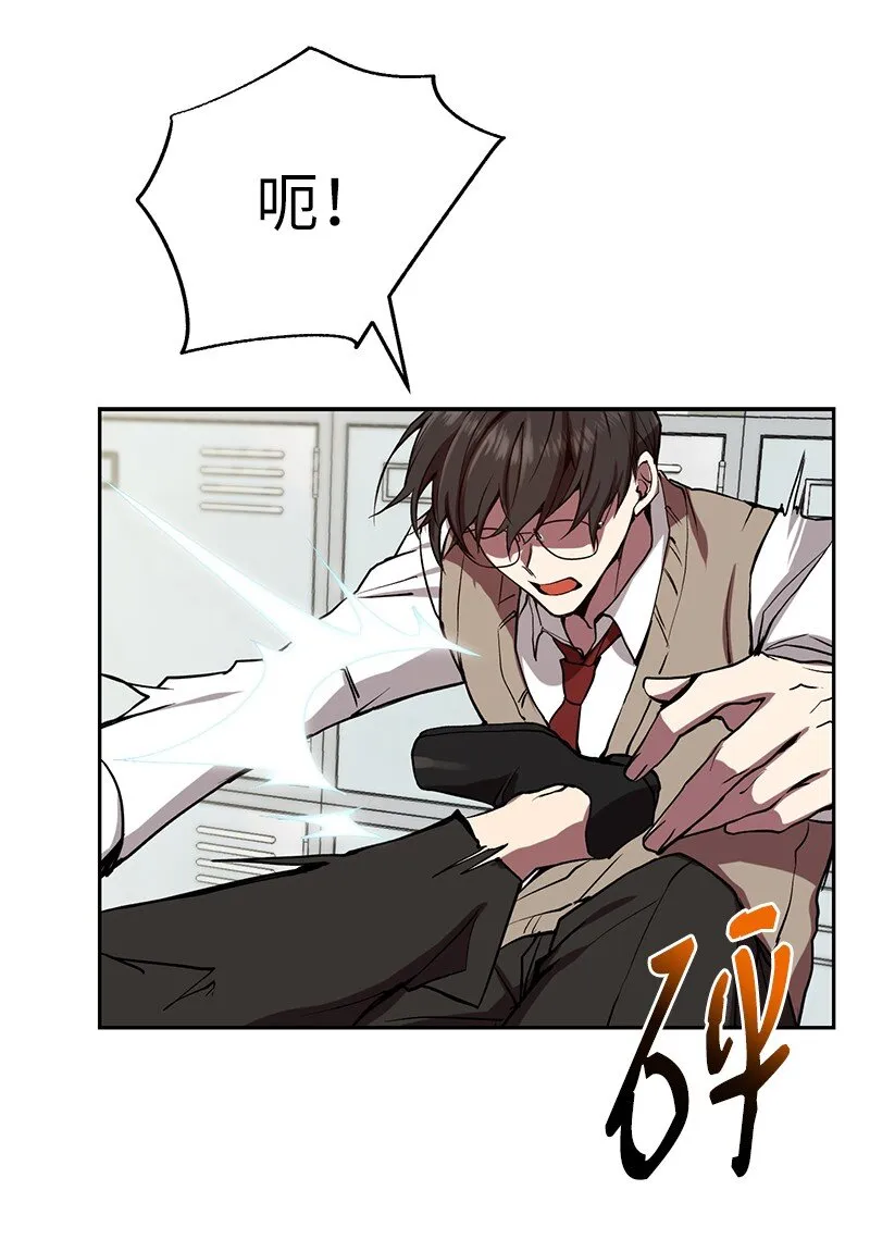 1 引进军事系统37