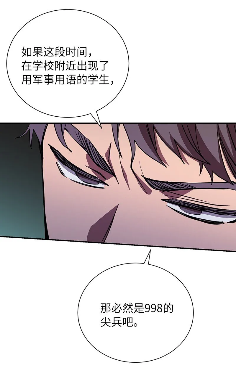 44 998的小伎俩36