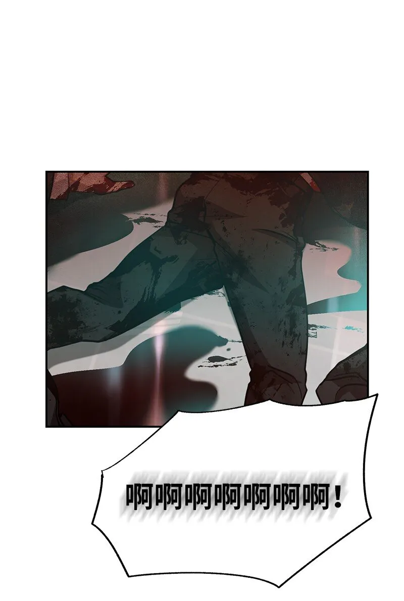 15 黑死病21