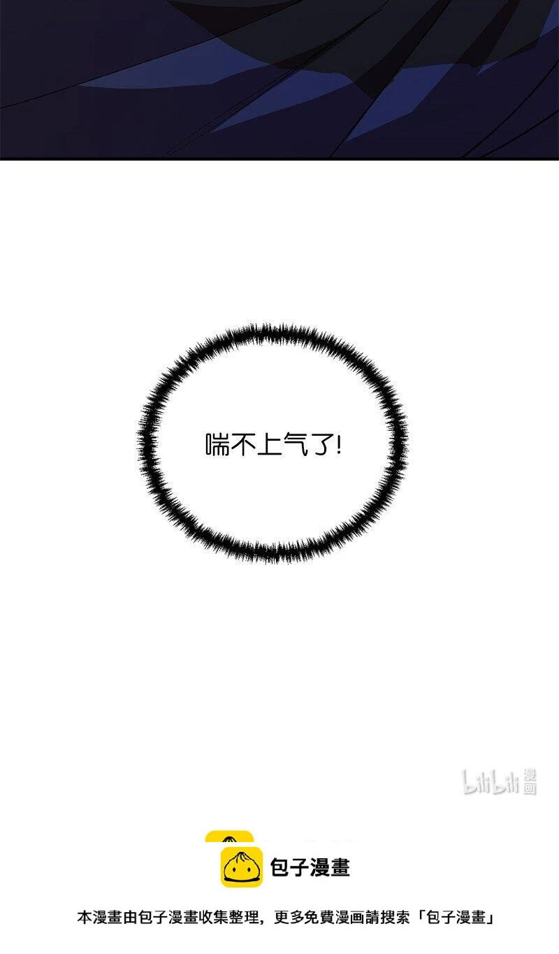 34 和老师们打赌90