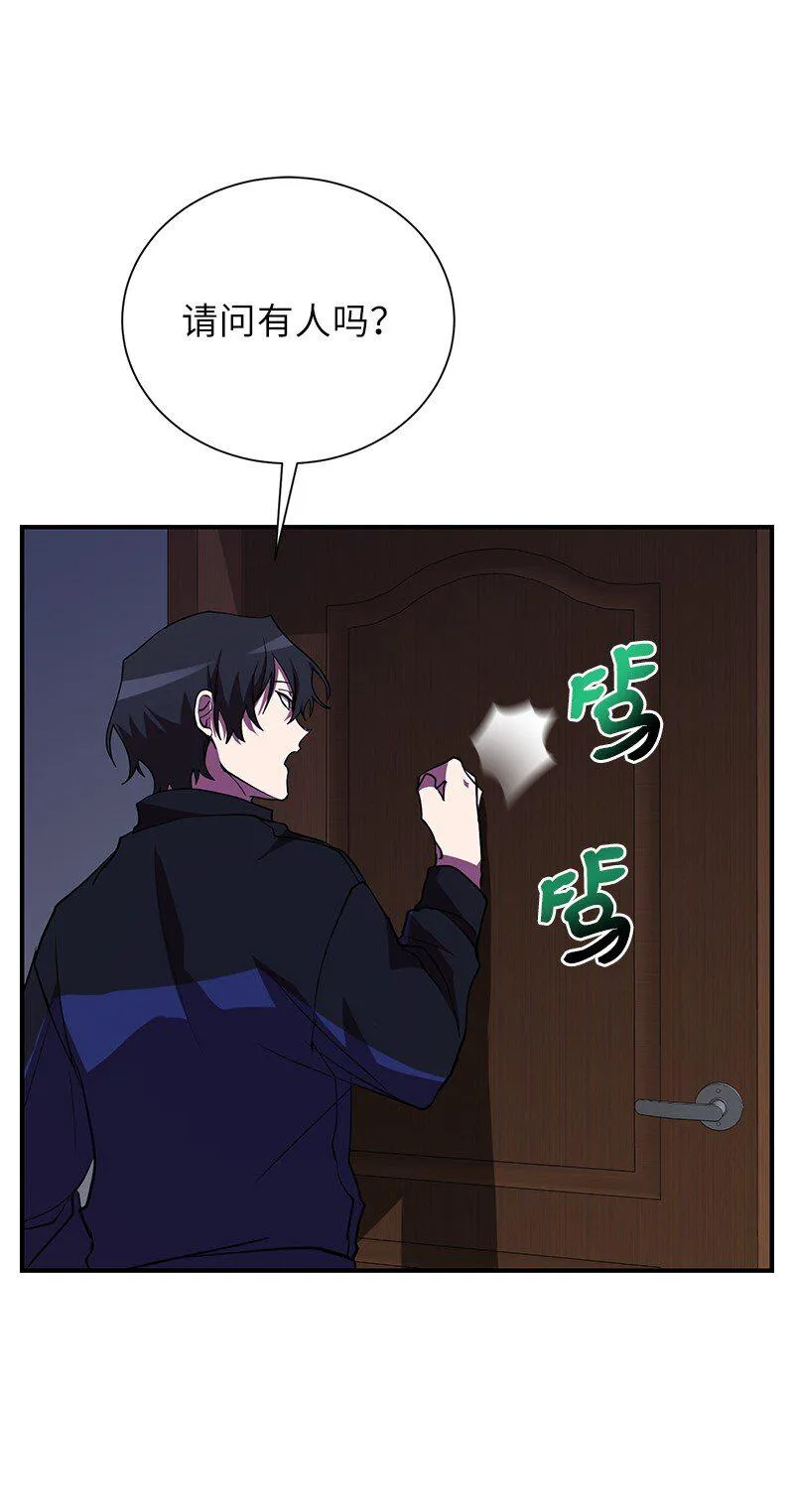33 大展身手92