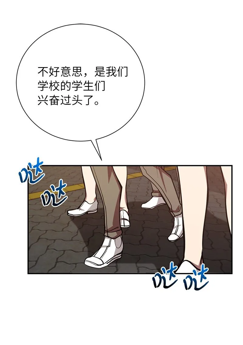 13 和急救班上课19