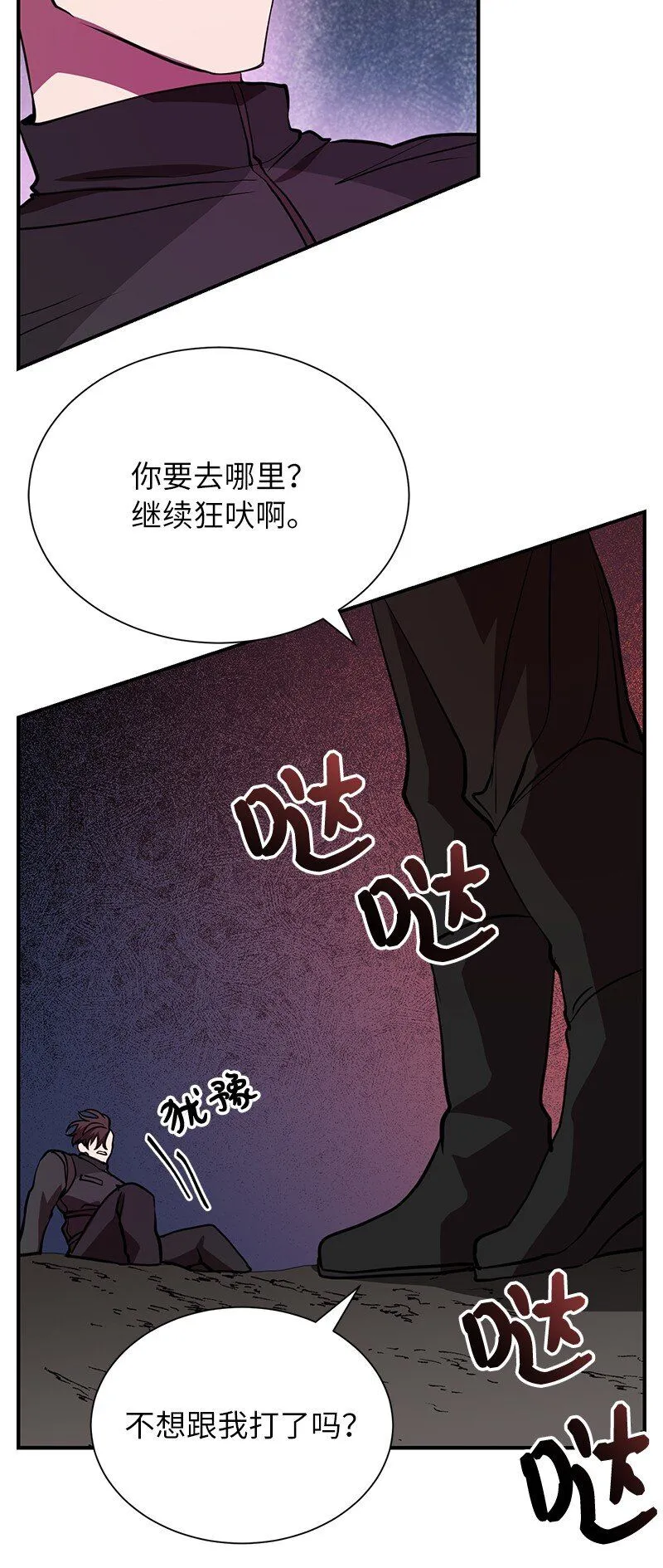 51 最后一关64