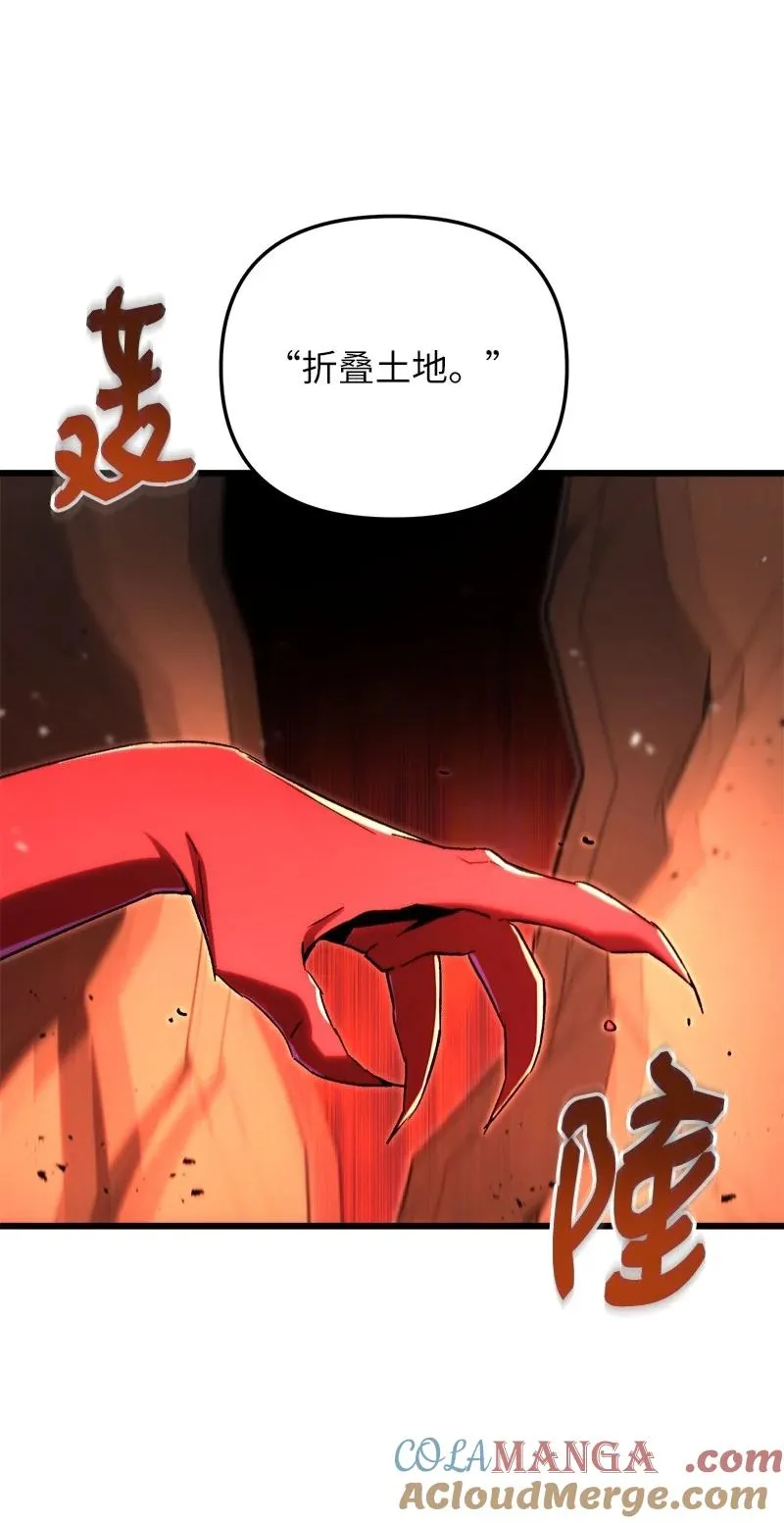 75 更强大的暴力84
