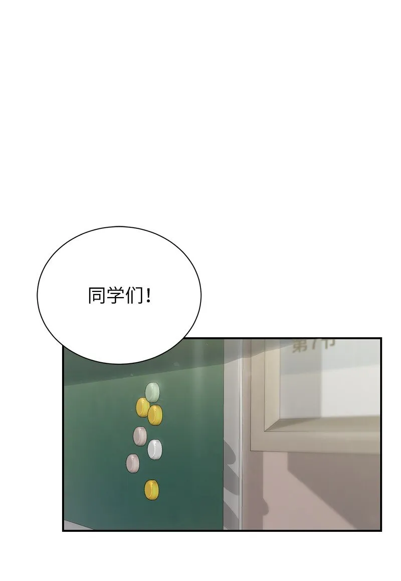 9 白玉鬼怪10
