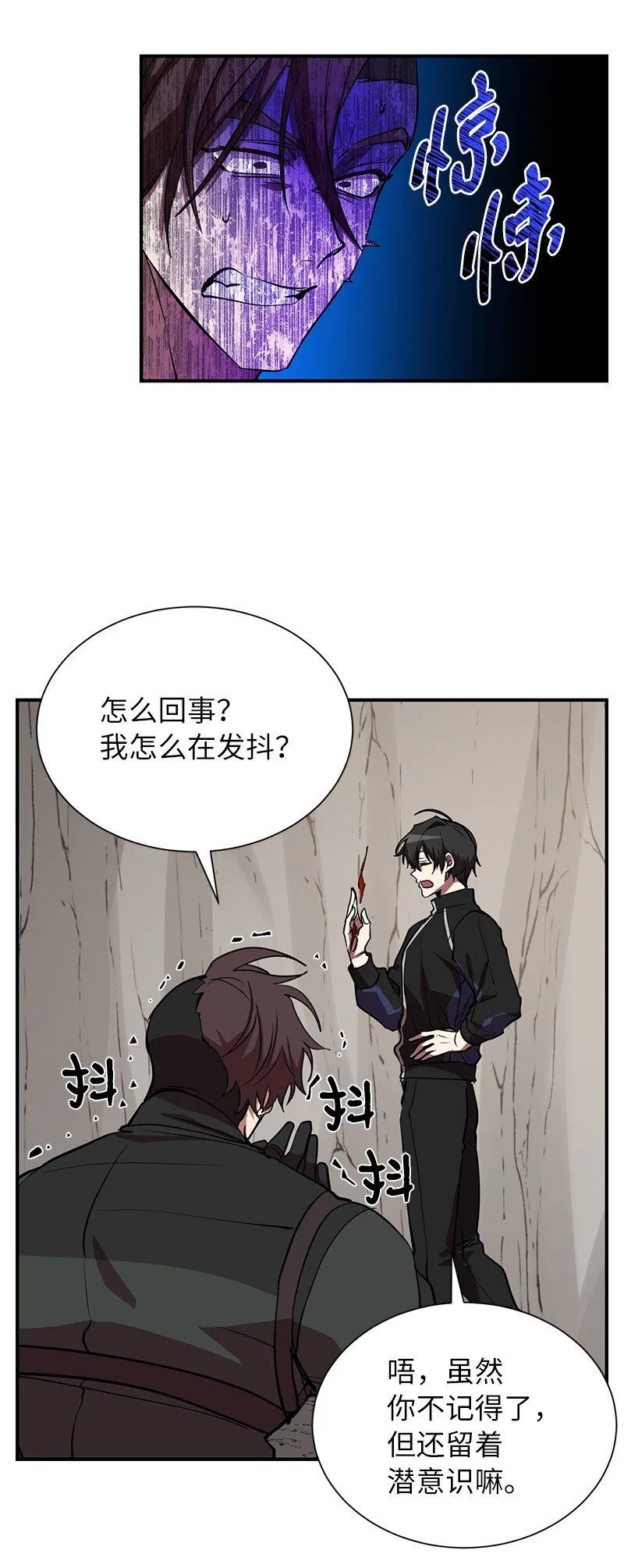 51 最后一关80