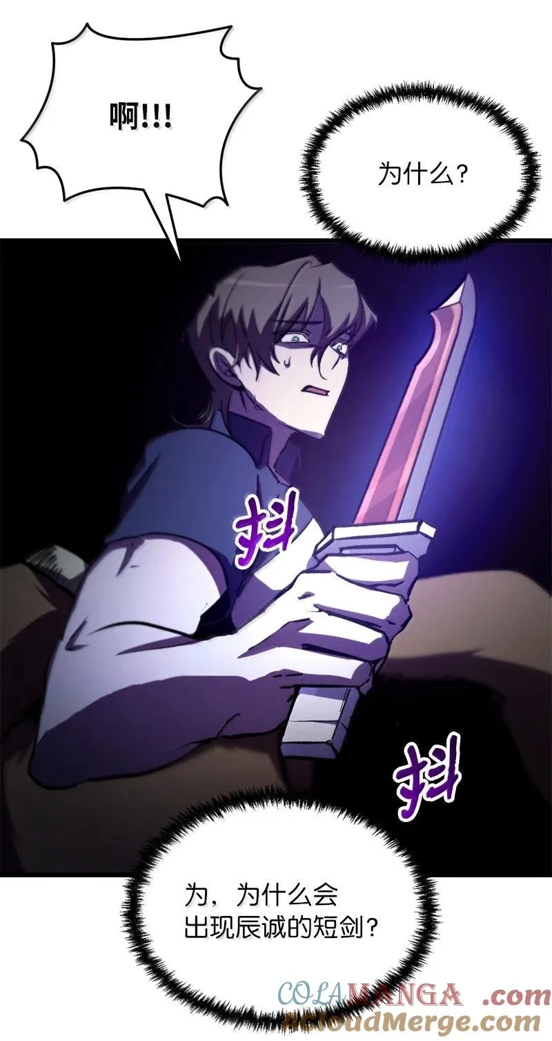 62 说教大“狮”51