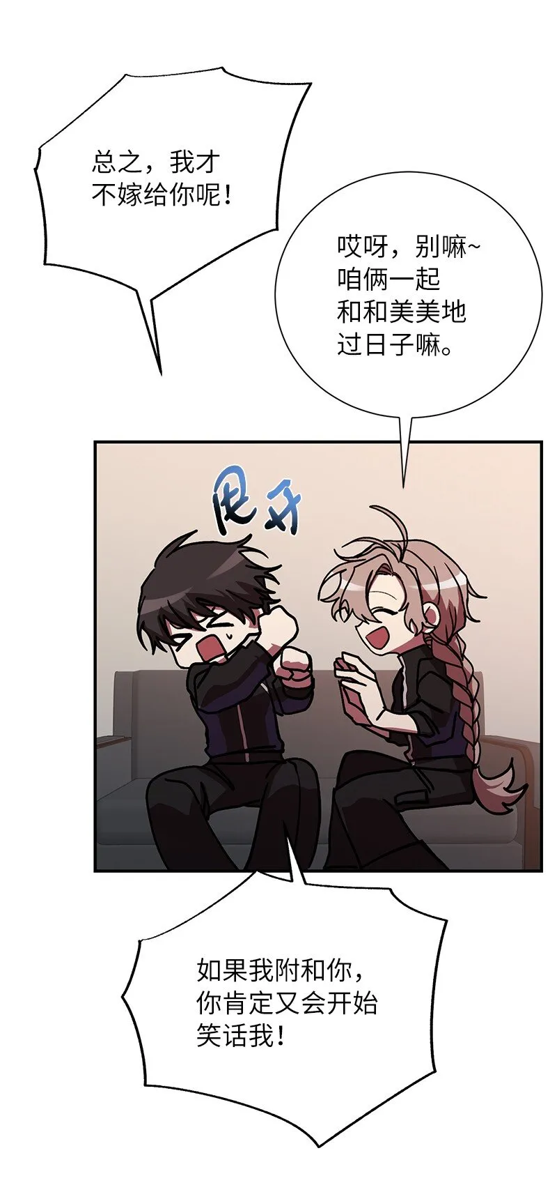42 998教育兵旅14