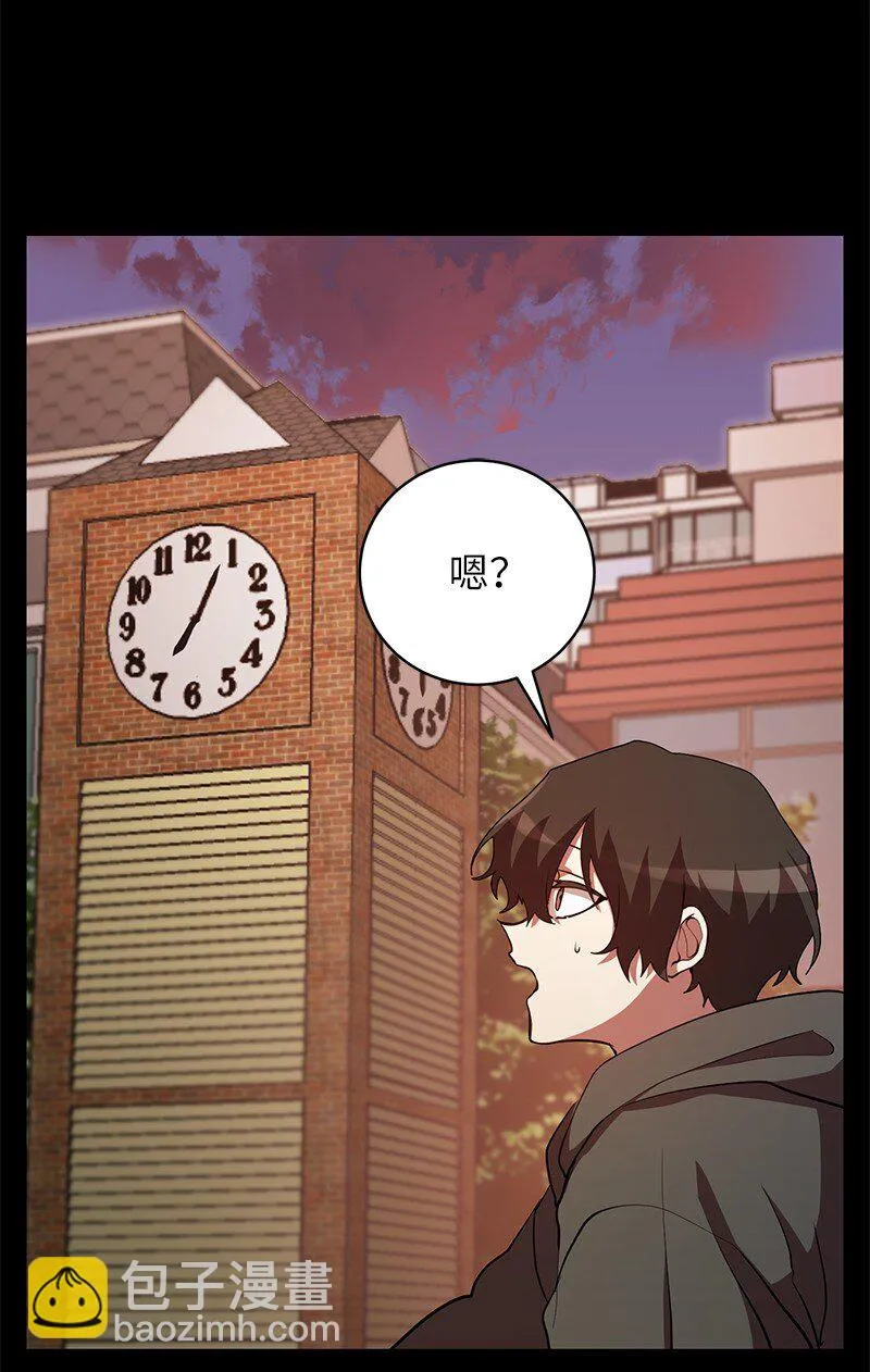 26 成魔9