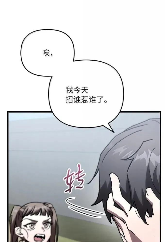 80 再访孤儿院67
