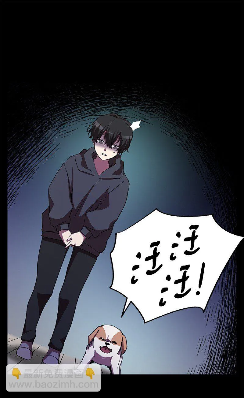 26 成魔17