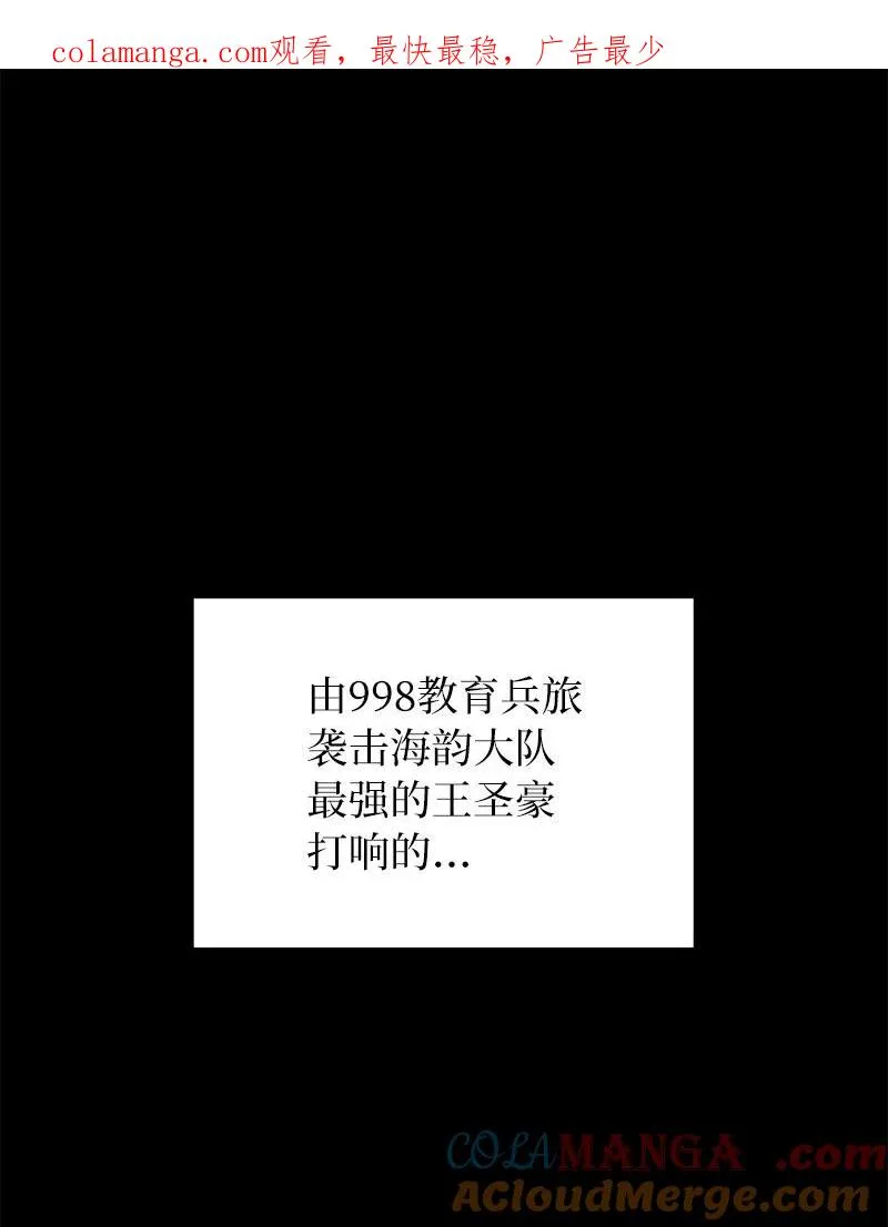 53 当局者迷0