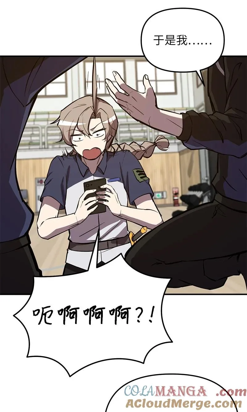 53 当局者迷100