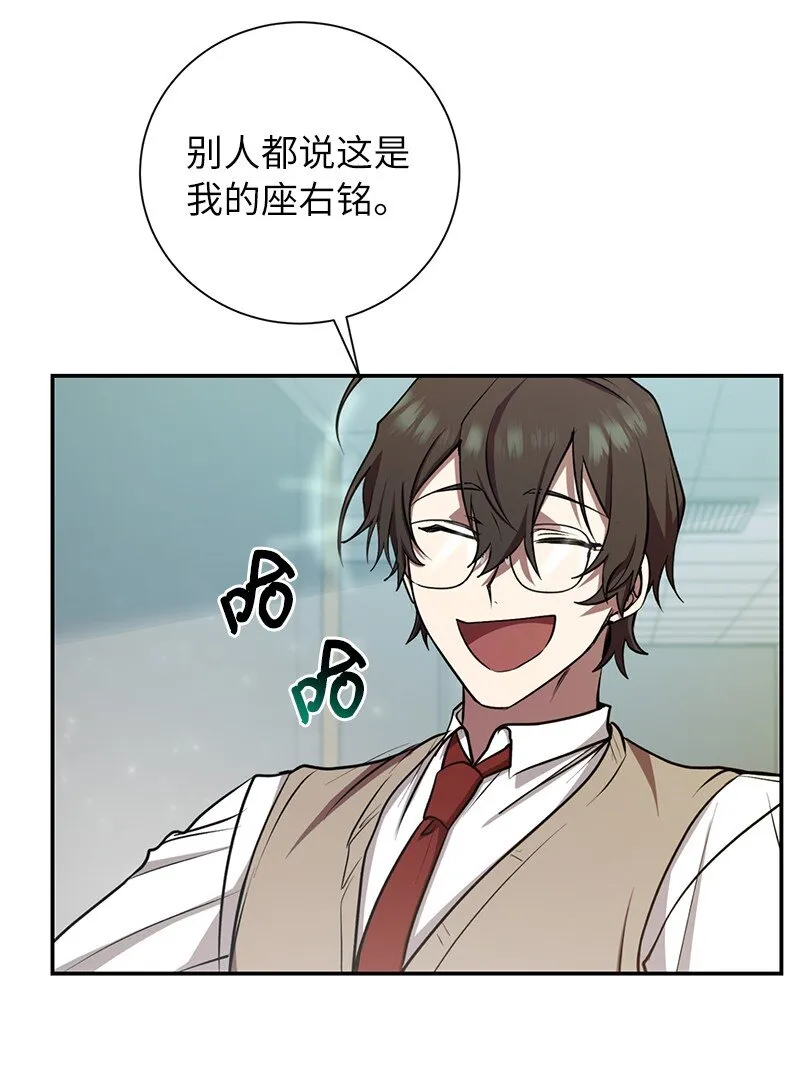 14 出乎意料12