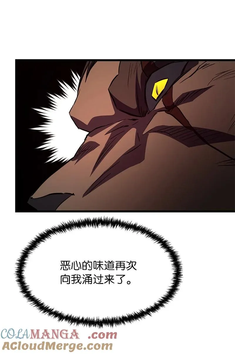 63 终极杀意72