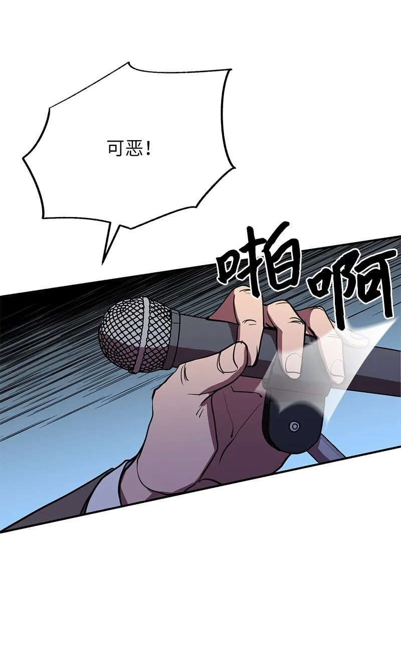 38 僵尸队的牺牲49