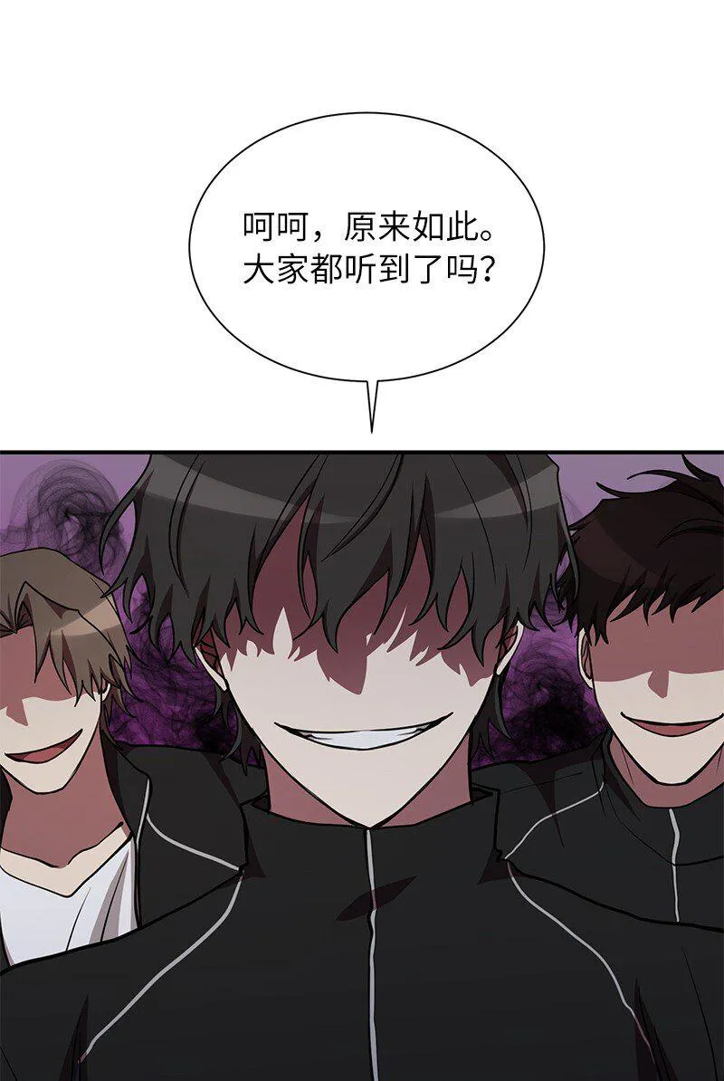32 僵尸队40