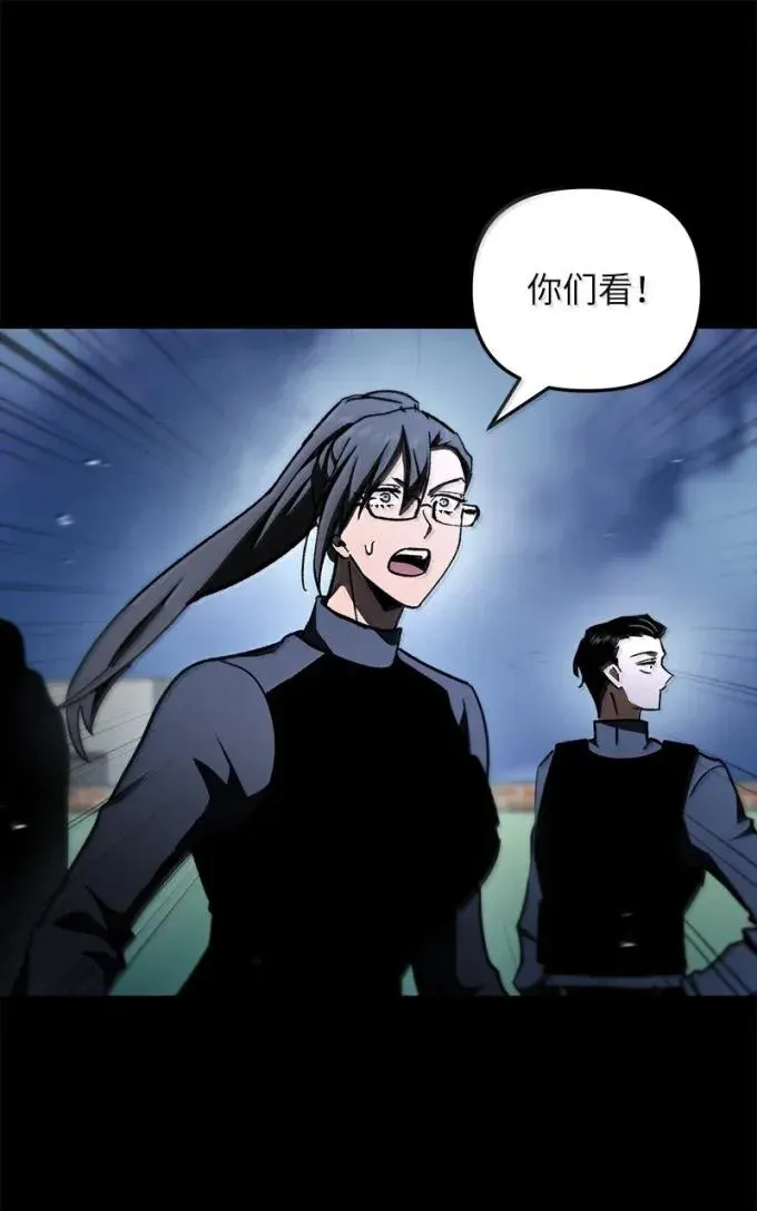84 理智地战斗82