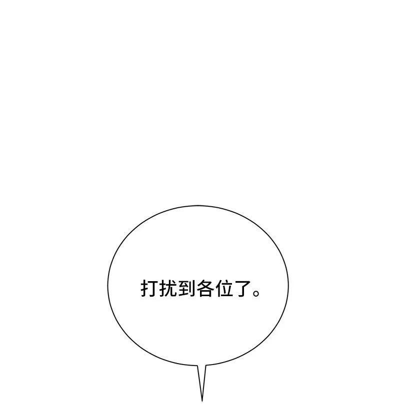 15 黑死病1