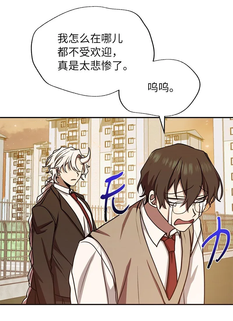 12 计划破灭30